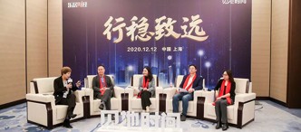 物企2021：估值回歸理性，技術手段帶動行業(yè)革新 | 思想盛宴