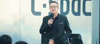 卓越商企服務何鋼 ：物業(yè)企業(yè)的精細化服務，最后還是要落到資產的保值增值上